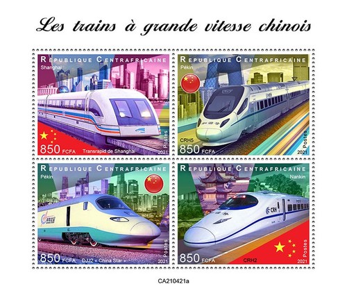 Treni veloci cinesi - treni,