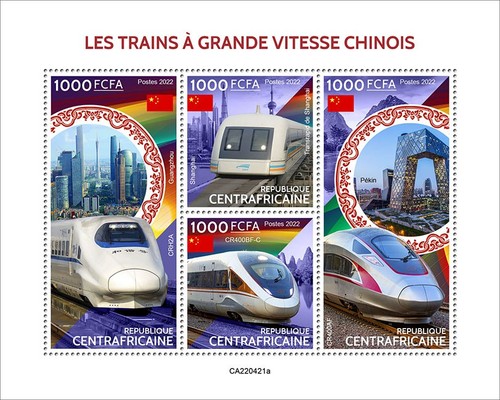 Treni veloci cinesi - veloci,