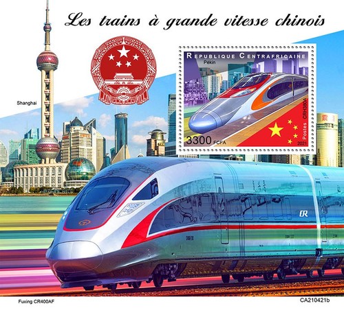 Treni veloci cinesi - treni,