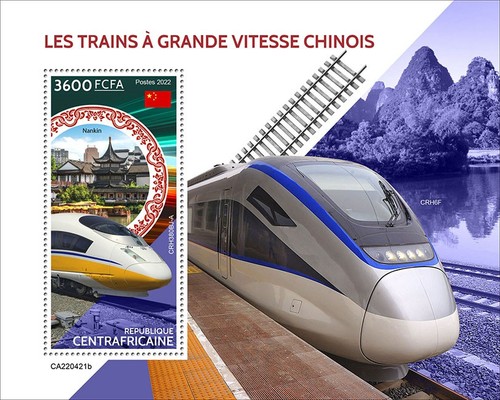 Treni veloci cinesi - veloci,