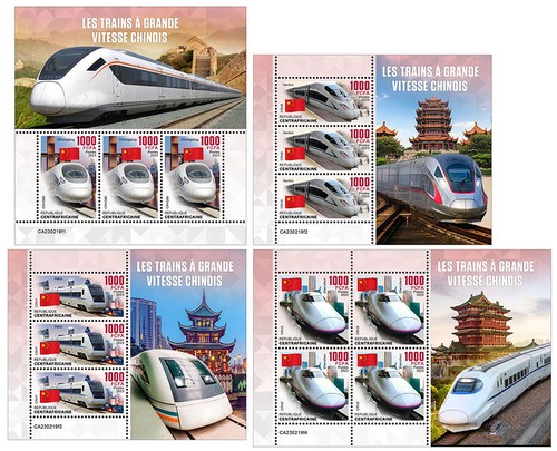Treni veloci cinesi - treni,
