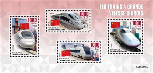 Treni veloci cinesi - treni,